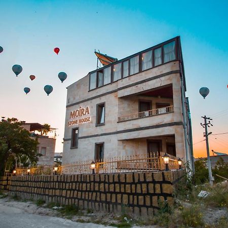 Готель Moira Stone House Гьореме Екстер'єр фото