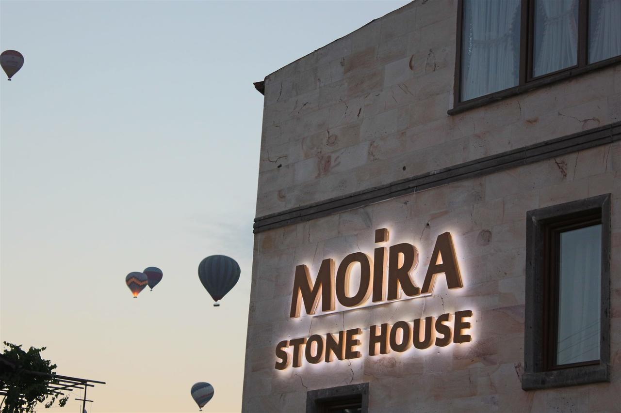 Готель Moira Stone House Гьореме Екстер'єр фото
